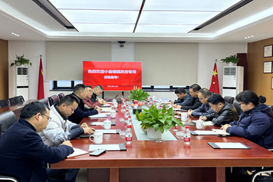 聚力共贏 共繪藍(lán)圖