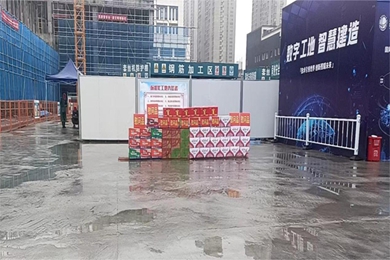 近期連續(xù)高溫請各項目持續(xù)做好防暑降溫工作