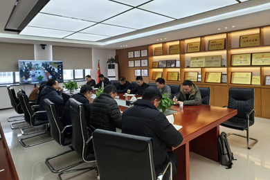2023年度生產(chǎn)會議圓滿落幕，新一年工作計劃全面展開