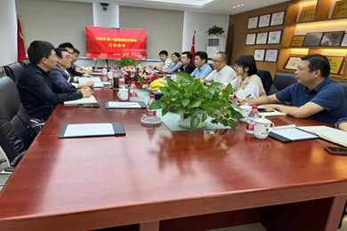 政企交流  助力發(fā)展