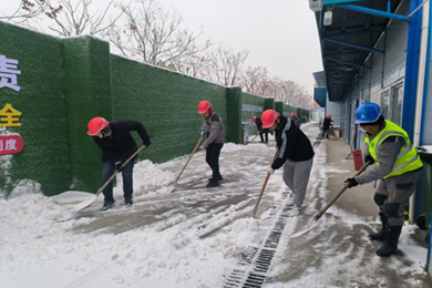 關(guān)于做好冬季施工質(zhì)量、安全工作的通知